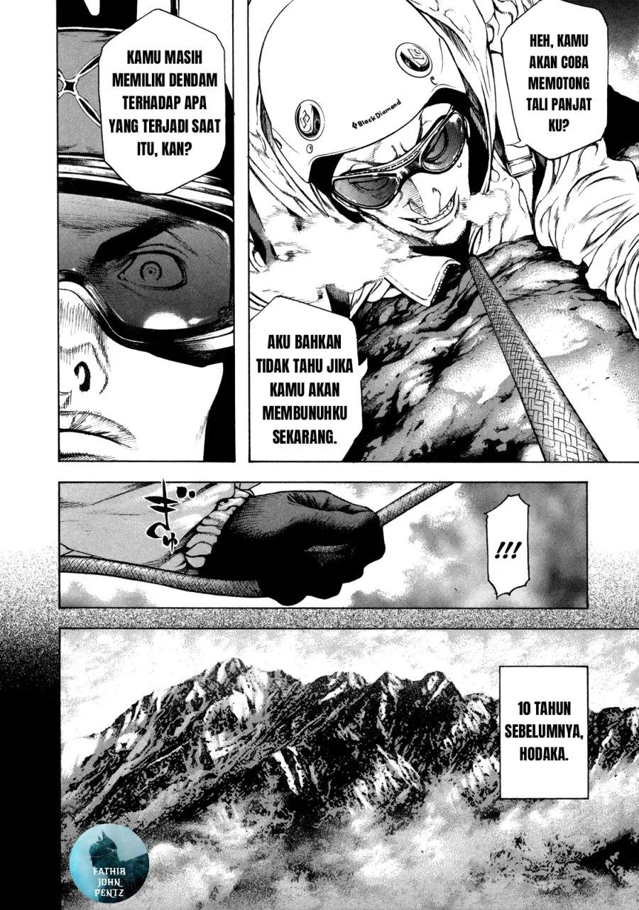 Kokou no Hito Bab 25 halaman 7