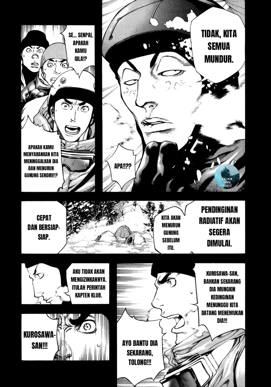 Kokou no Hito Bab 25 halaman 10