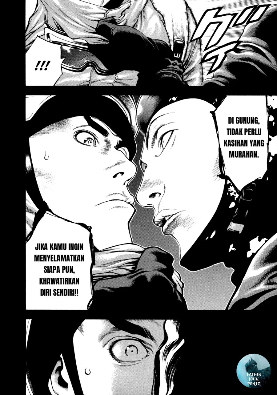 Kokou no Hito Bab 25 halaman 11