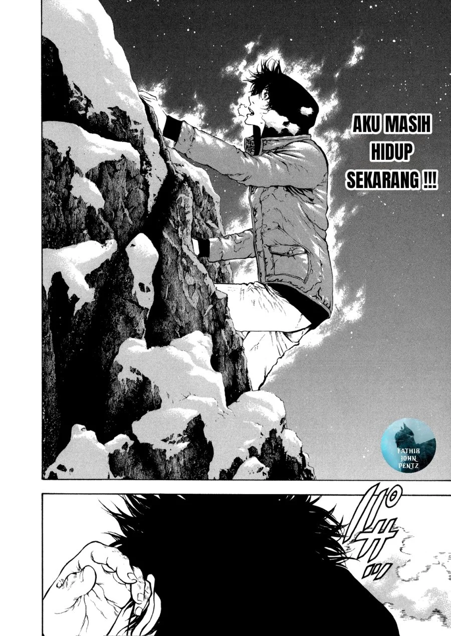 Kokou no Hito Bab 25 halaman 15