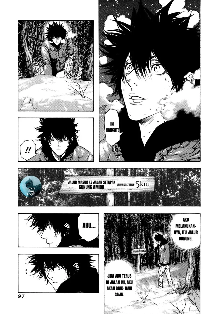Kokou no Hito Bab 25 halaman 16