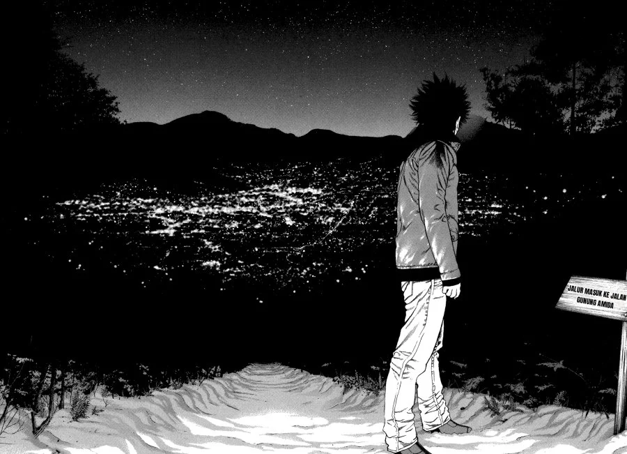 Kokou no Hito Bab 25 halaman 17