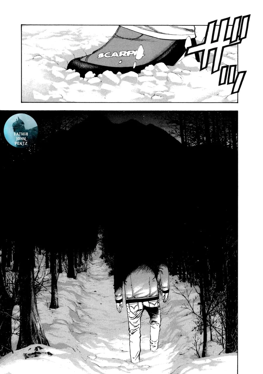 Kokou no Hito Bab 25 halaman 19