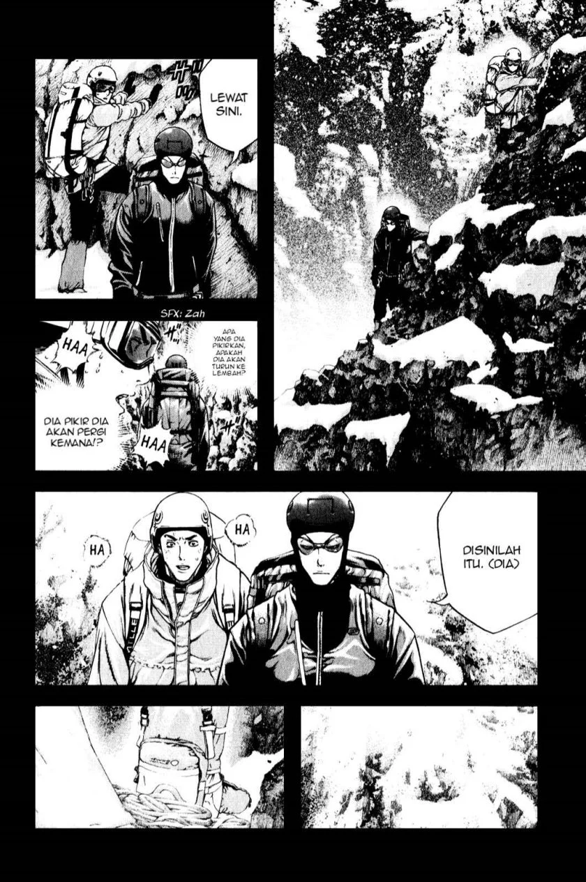 Kokou no Hito chapter 26 halaman 8