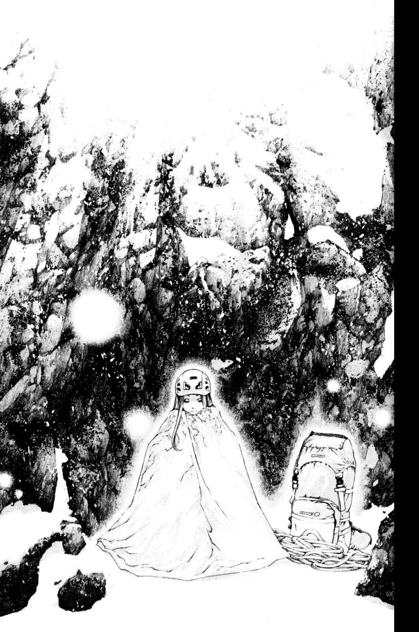 Kokou no Hito chapter 26 halaman 9