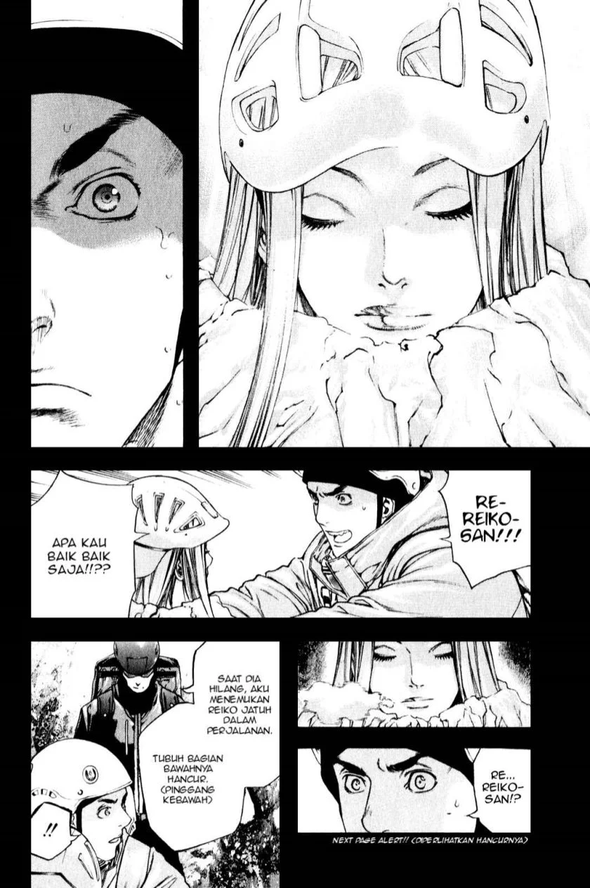 Kokou no Hito chapter 26 halaman 10