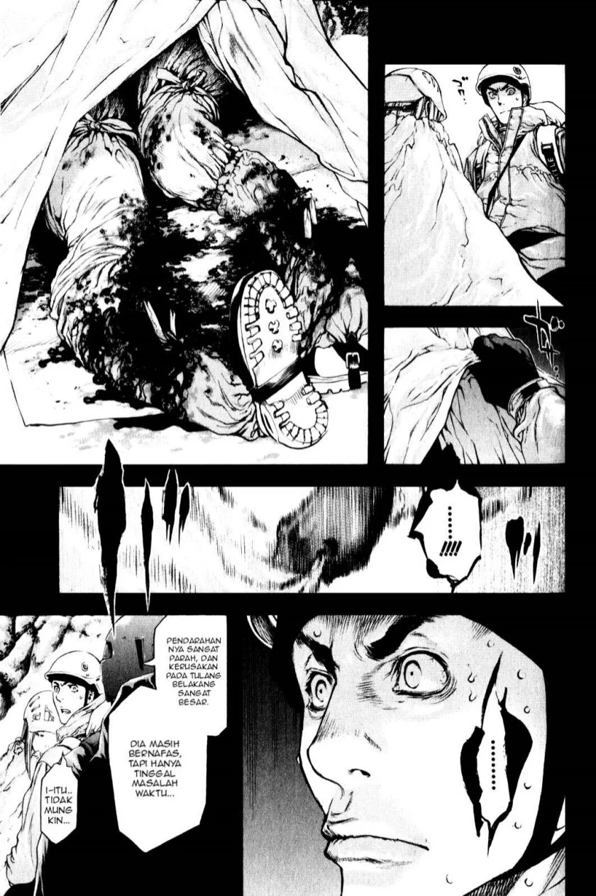 Kokou no Hito chapter 26 halaman 11