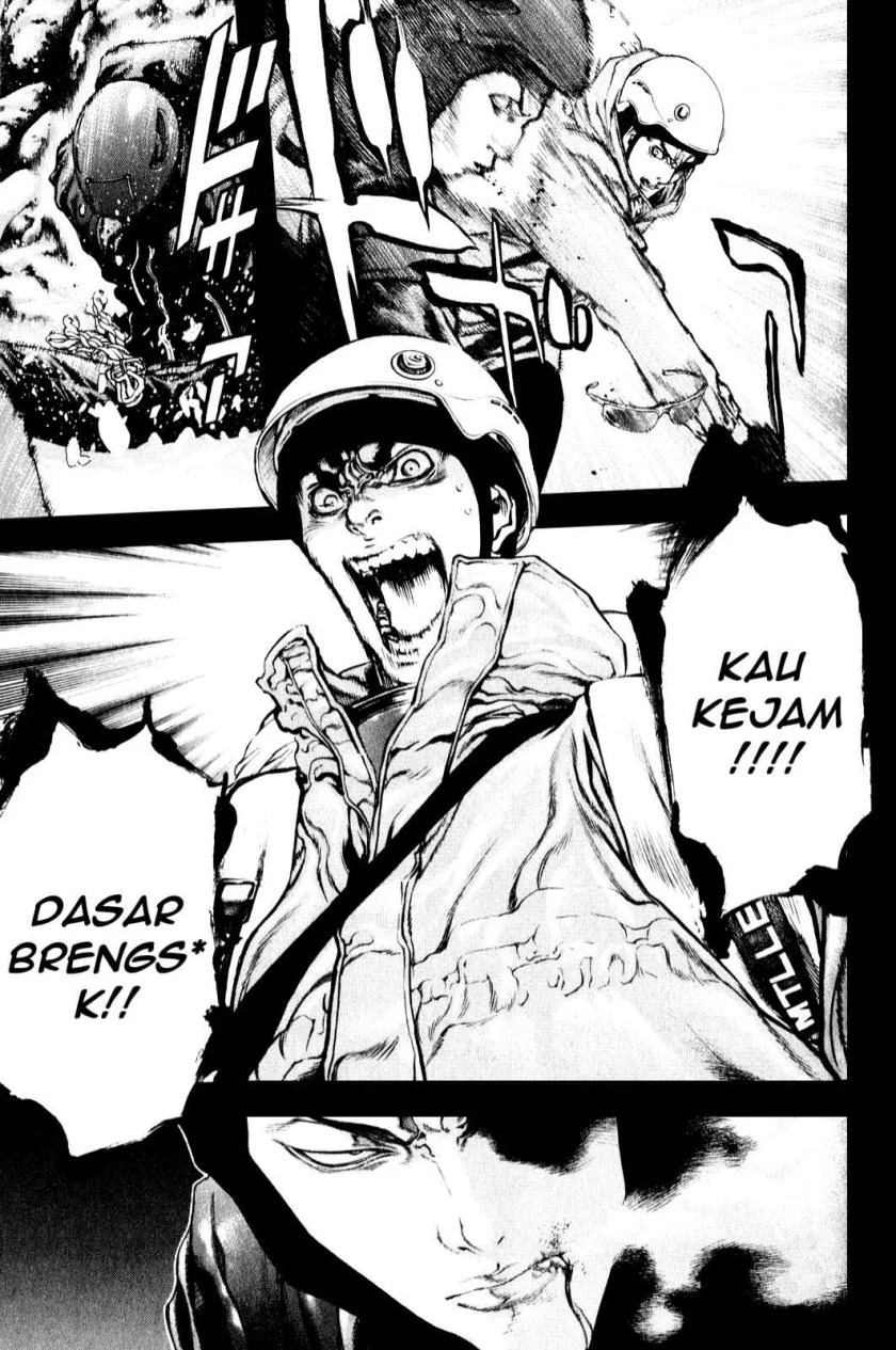 Kokou no Hito chapter 26 halaman 15