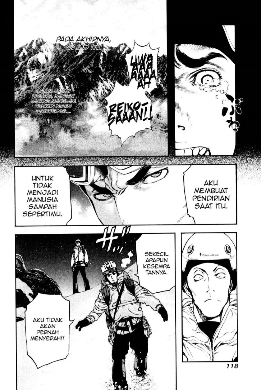 Kokou no Hito chapter 26 halaman 16