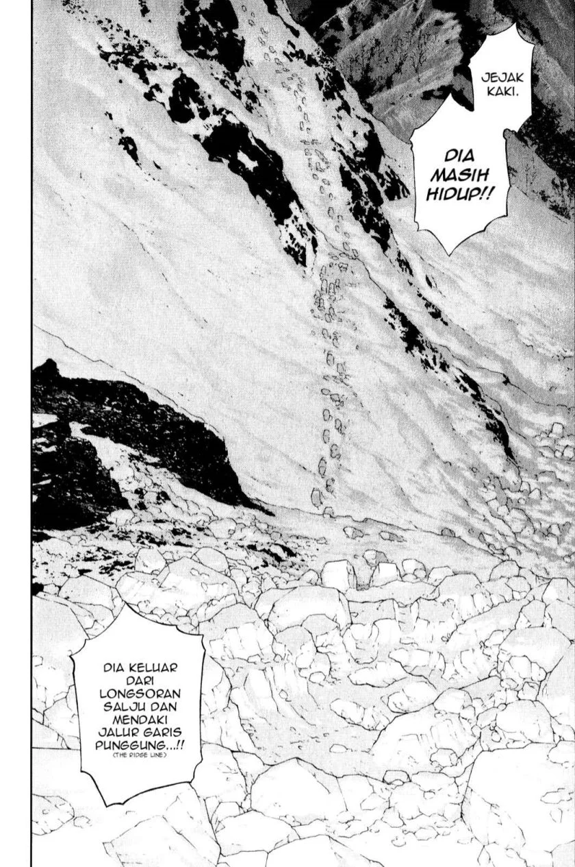 Kokou no Hito chapter 26 halaman 18