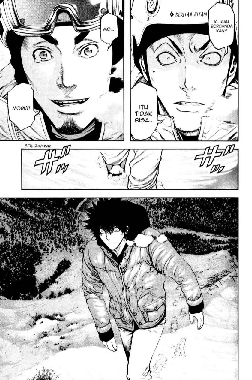 Kokou no Hito chapter 26 halaman 19