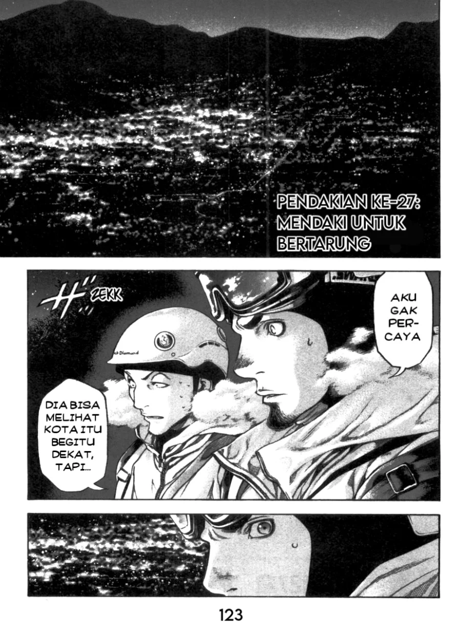 Kokou no Hito Bab 27 halaman 2