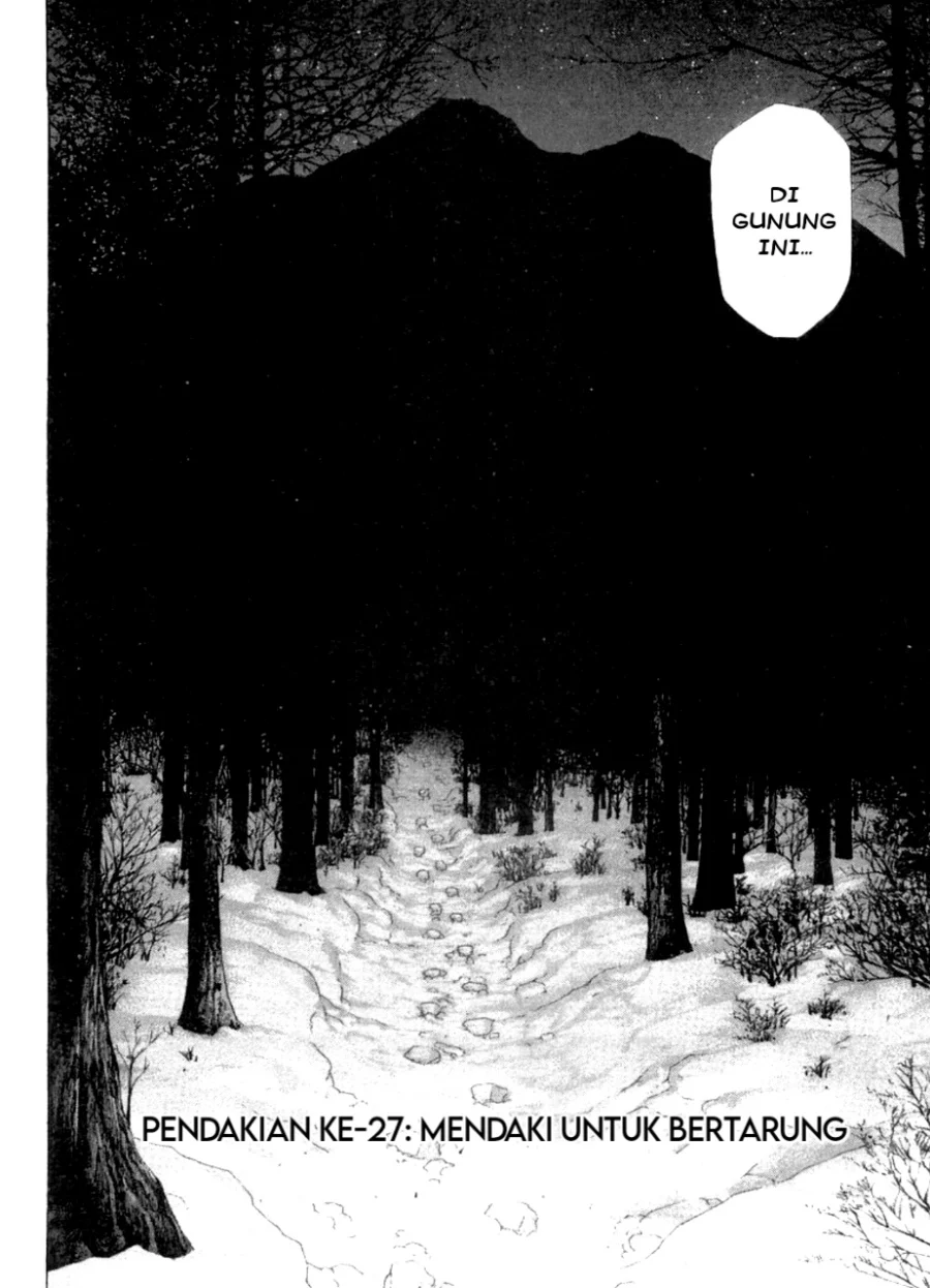 Kokou no Hito Bab 27 halaman 4