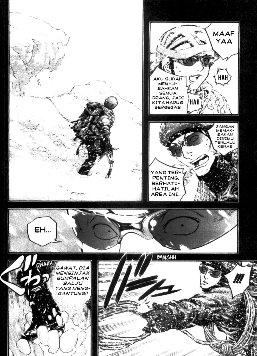 Kokou no Hito Bab 27 halaman 10
