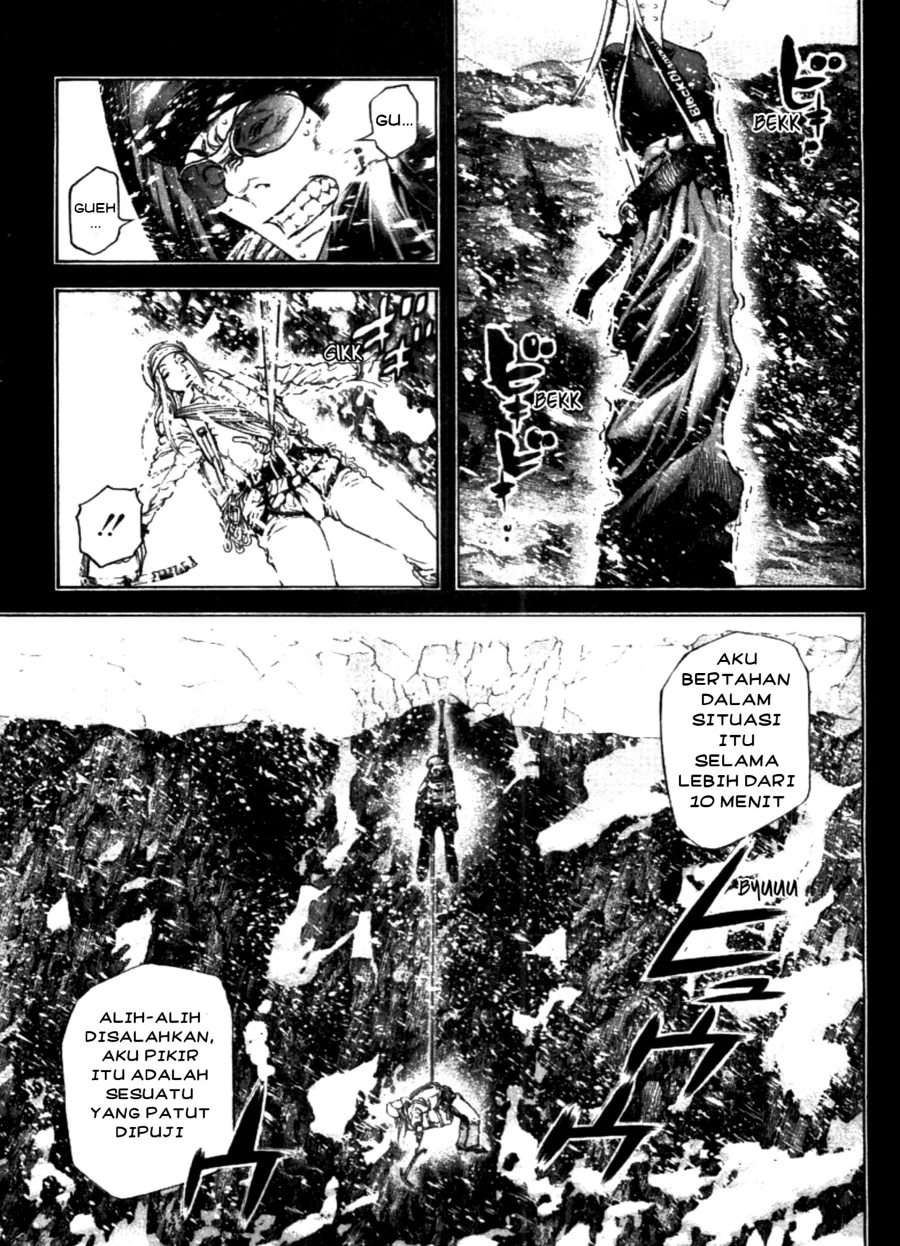 Kokou no Hito Bab 27 halaman 13