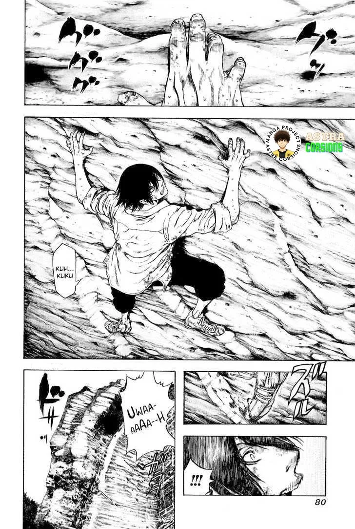 Kokou no Hito Bab 3 halaman 3