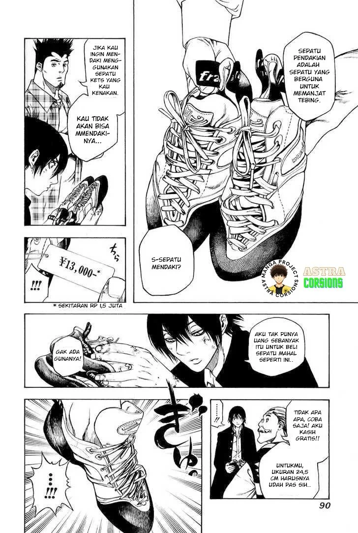 Kokou no Hito Bab 3 halaman 13
