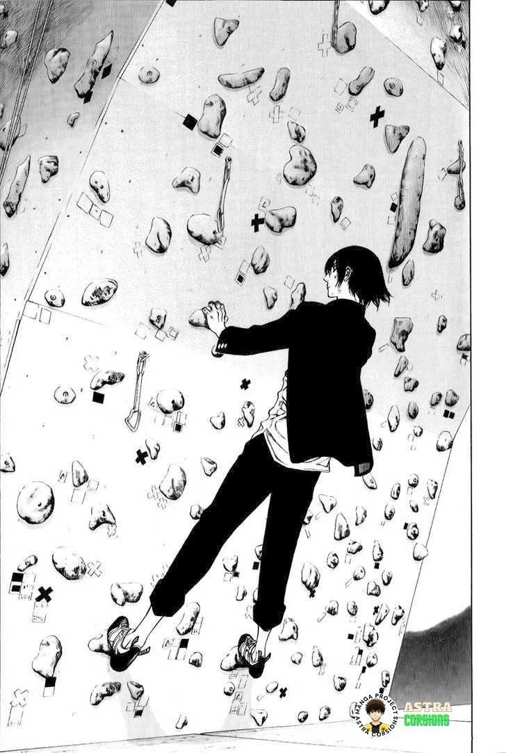 Kokou no Hito Bab 3 halaman 16
