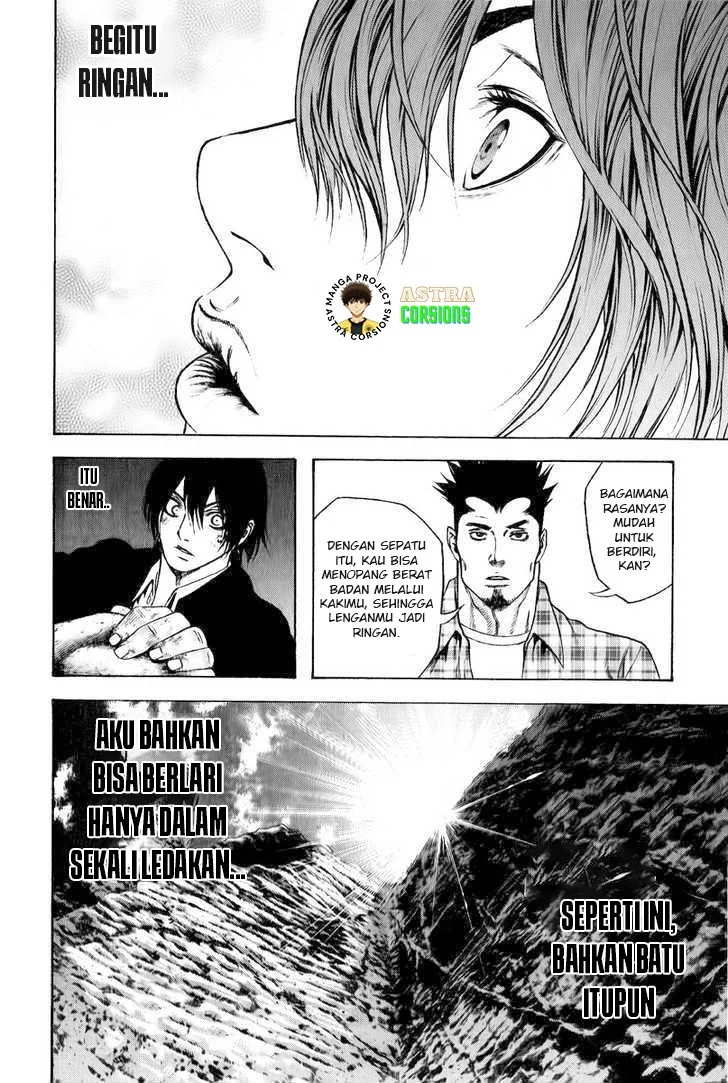 Kokou no Hito Bab 3 halaman 17