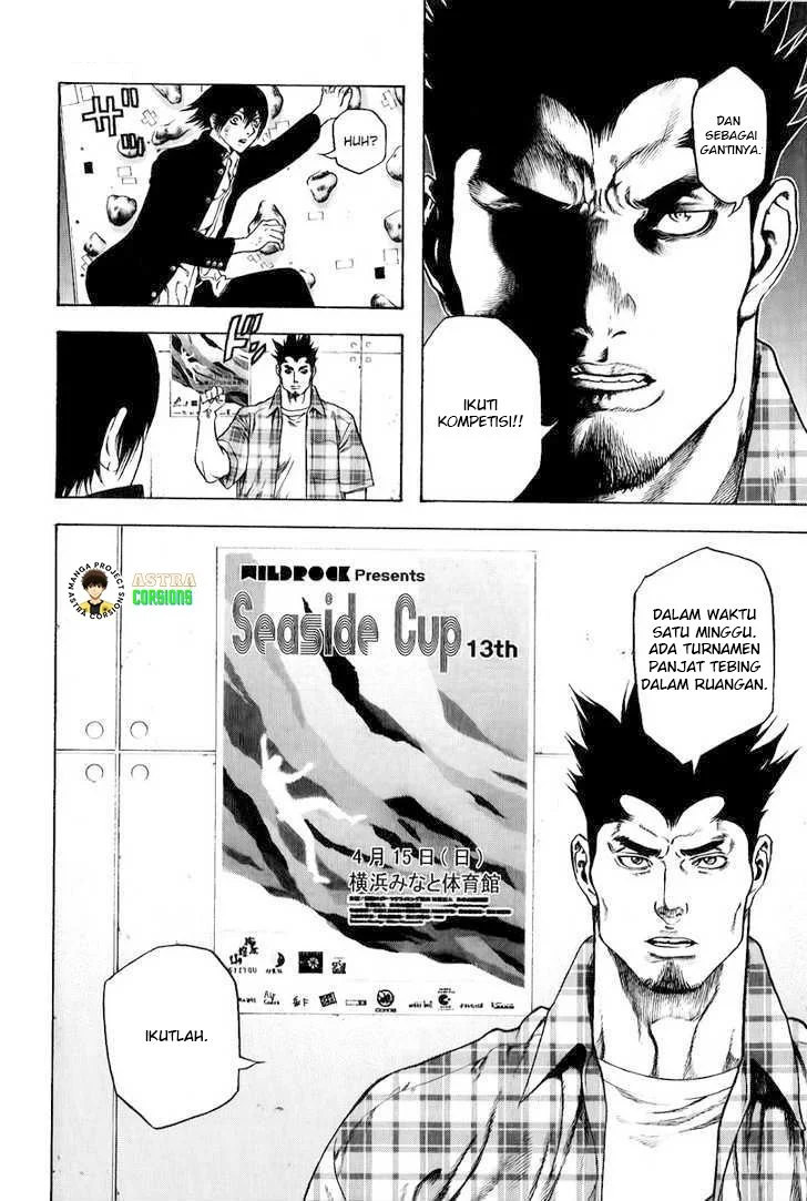 Kokou no Hito Bab 3 halaman 19