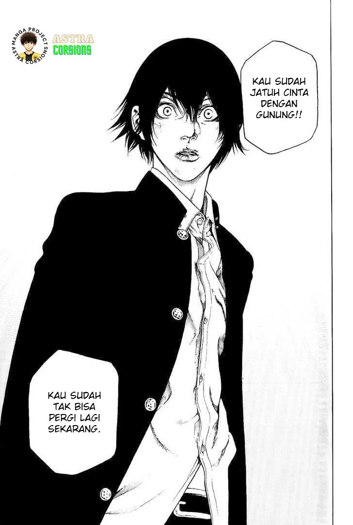 Kokou no Hito Bab 3 halaman 20