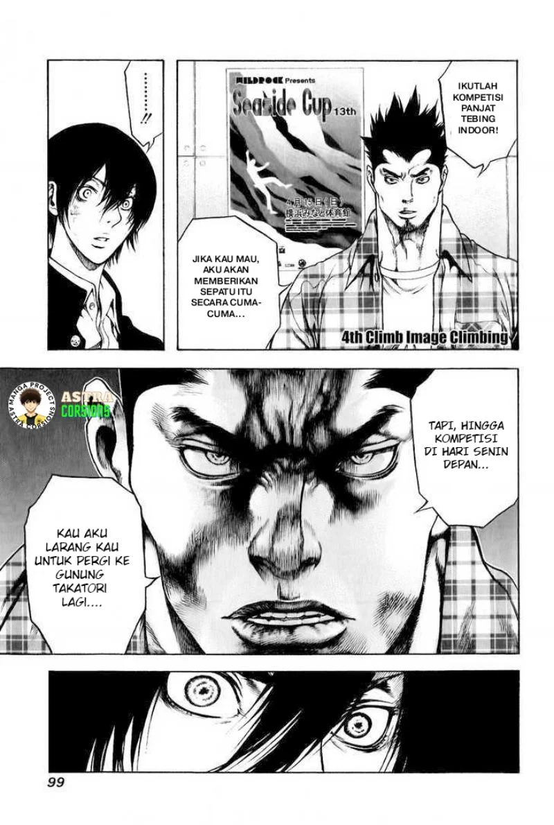 Kokou no Hito Bab 4 halaman 2