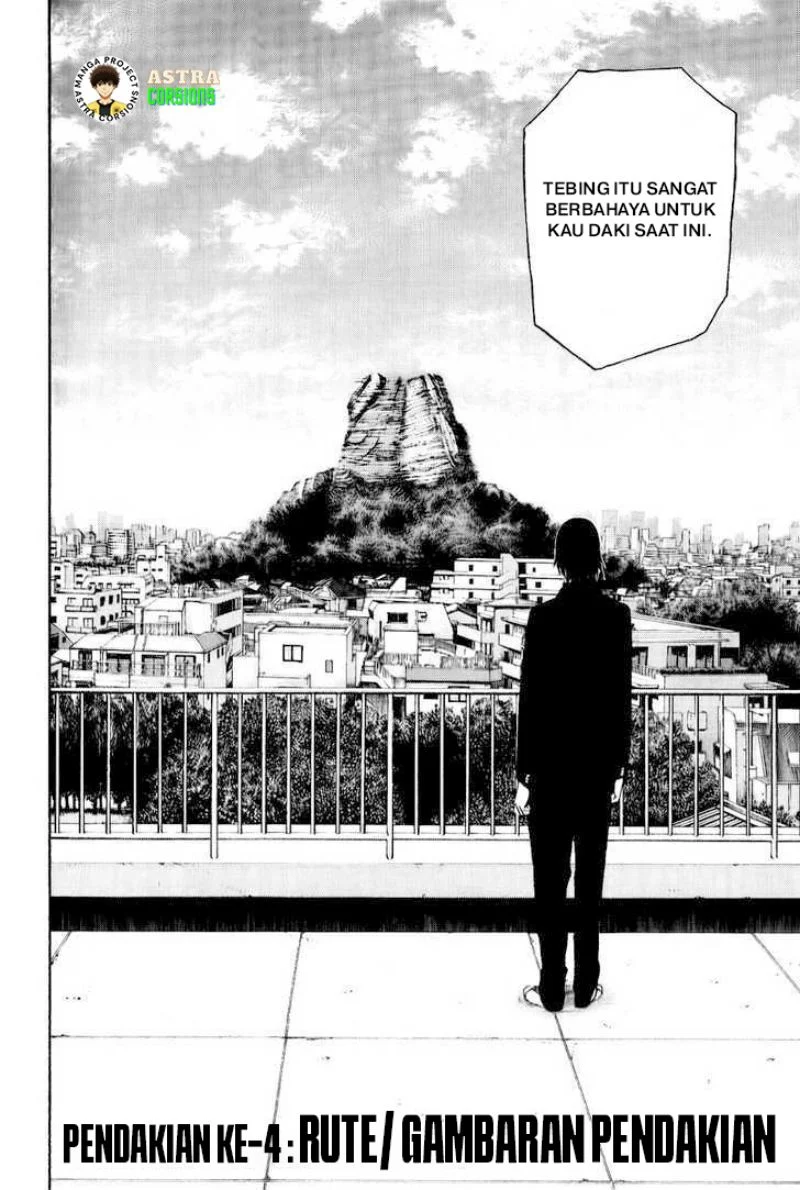 Kokou no Hito Bab 4 halaman 3