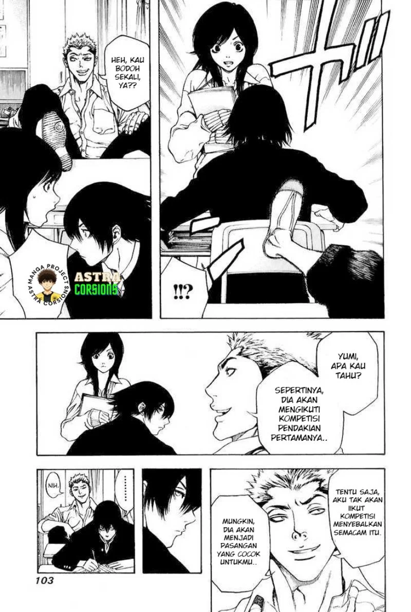 Kokou no Hito Bab 4 halaman 6