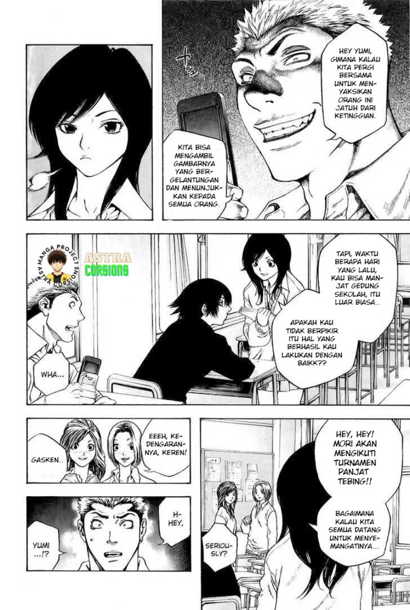 Kokou no Hito Bab 4 halaman 7