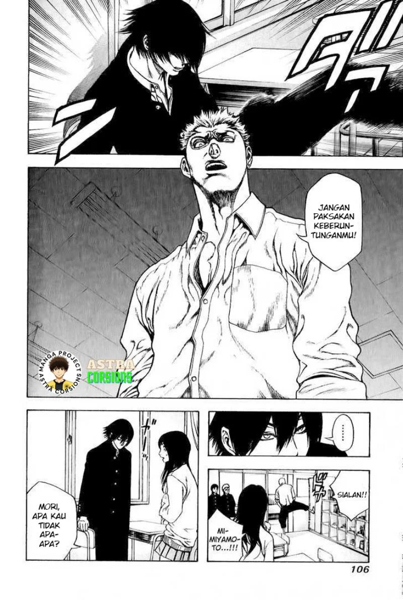 Kokou no Hito Bab 4 halaman 9
