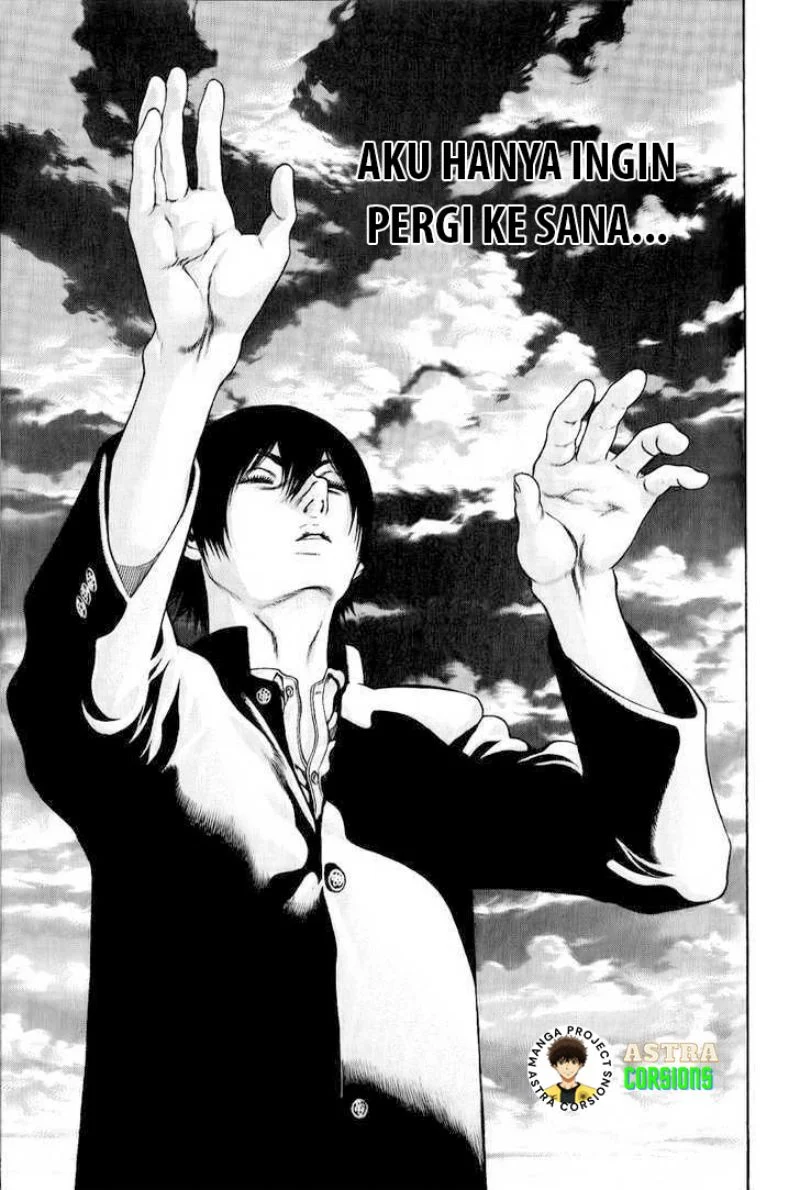 Kokou no Hito Bab 4 halaman 12