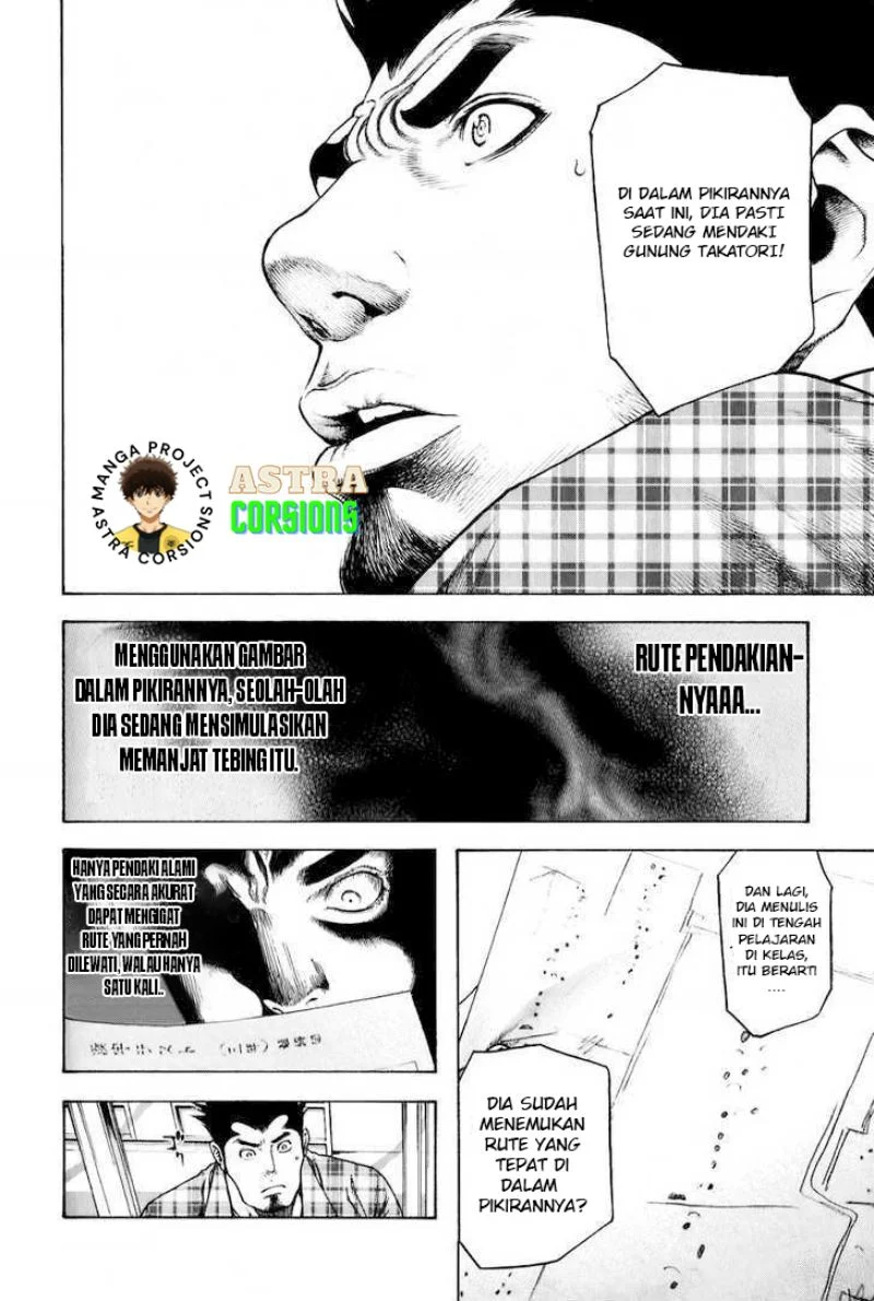 Kokou no Hito Bab 4 halaman 15