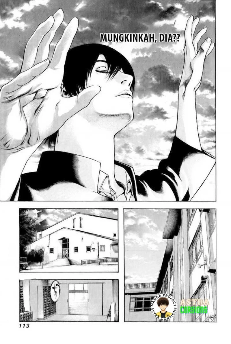 Kokou no Hito Bab 4 halaman 16