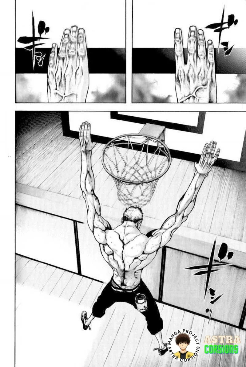 Kokou no Hito Bab 4 halaman 17
