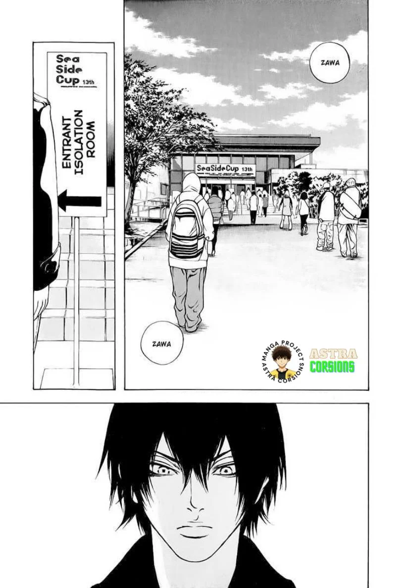 Kokou no Hito Bab 5 halaman 3