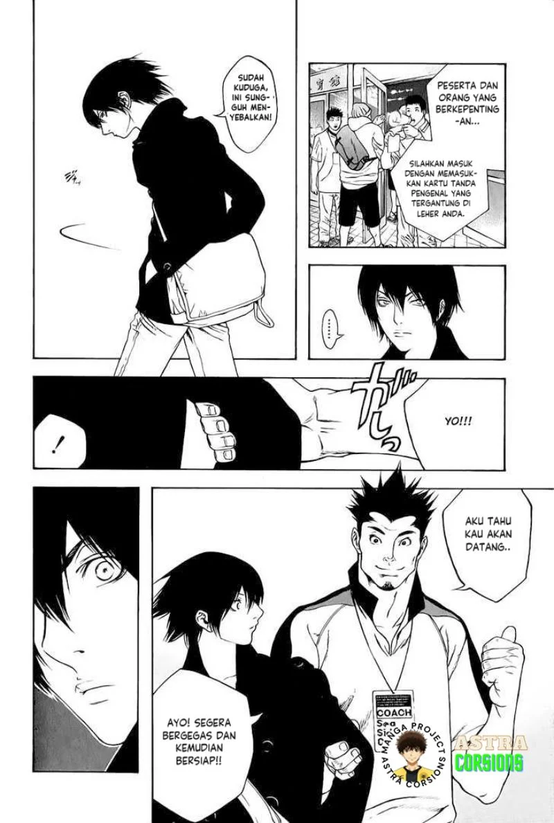 Kokou no Hito Bab 5 halaman 4