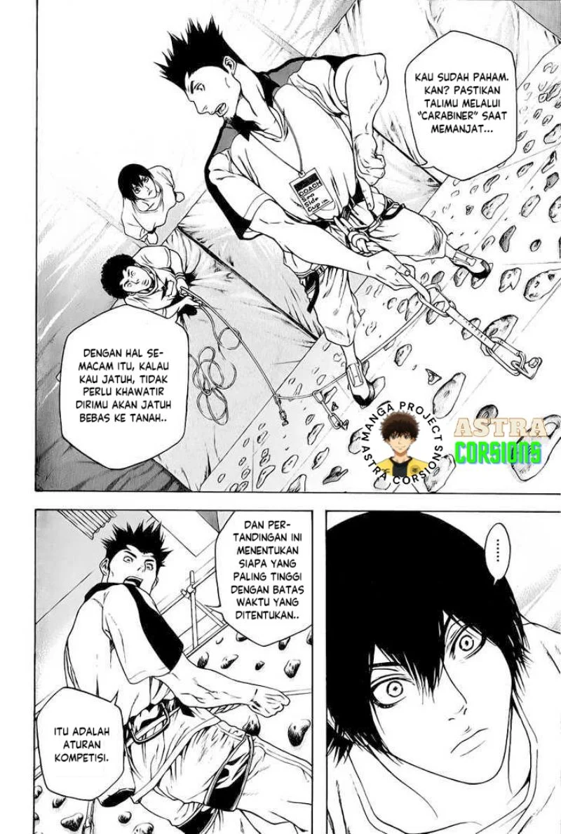 Kokou no Hito Bab 5 halaman 6