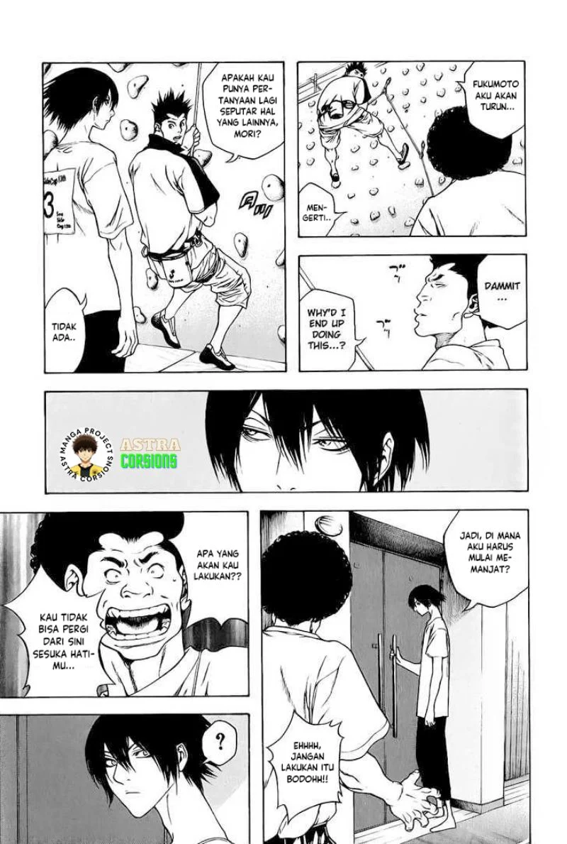 Kokou no Hito Bab 5 halaman 7