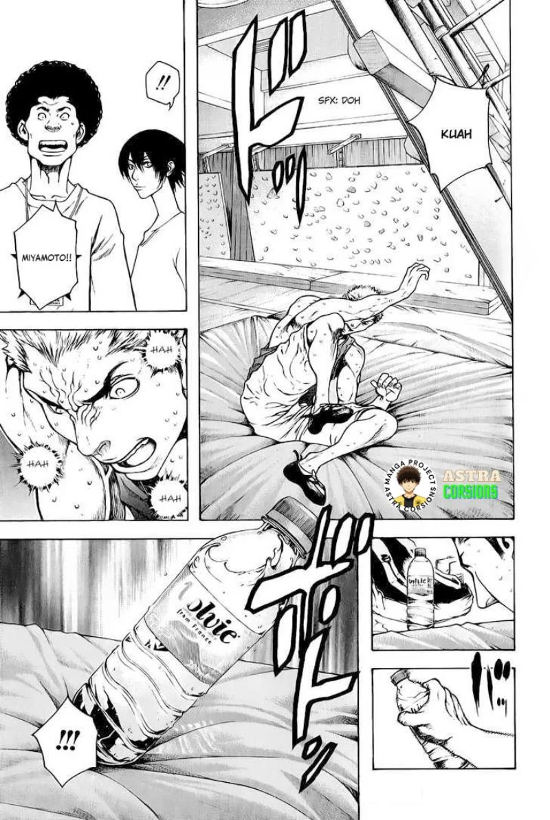Kokou no Hito Bab 5 halaman 11