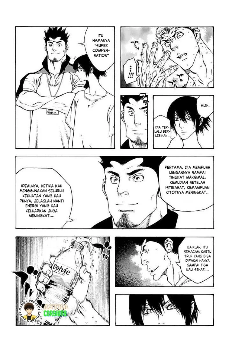 Kokou no Hito Bab 5 halaman 12