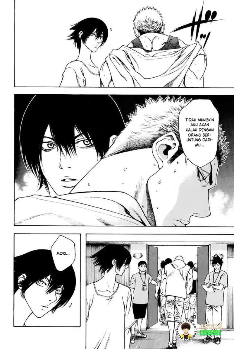 Kokou no Hito Bab 5 halaman 14