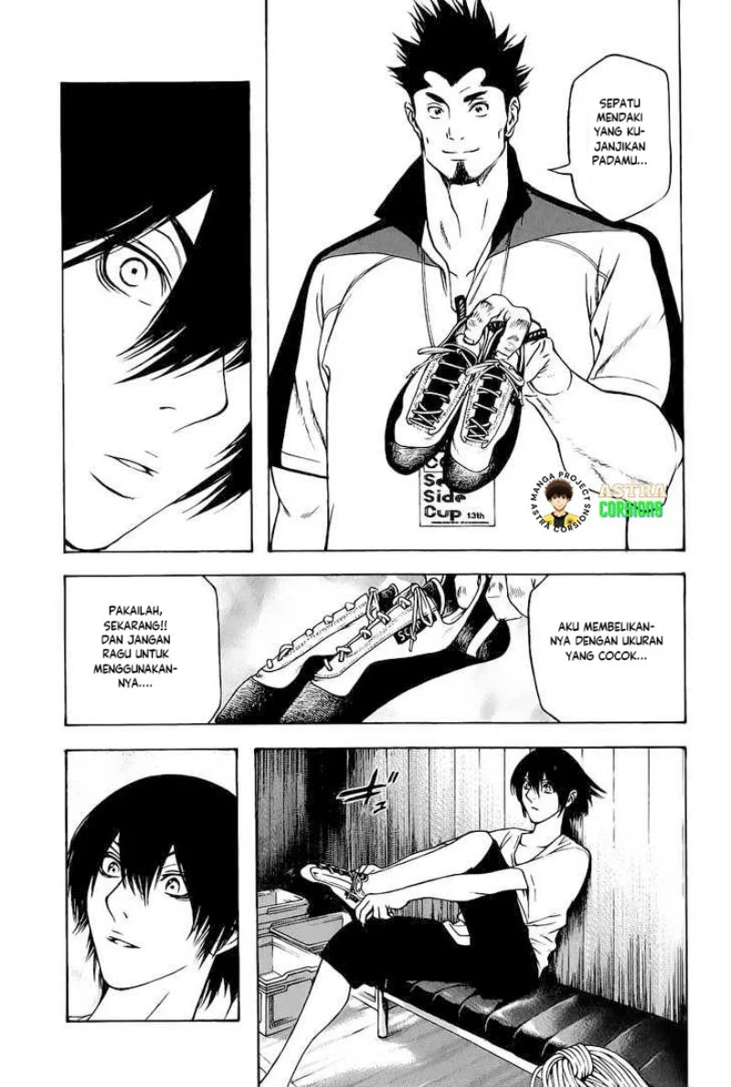 Kokou no Hito Bab 5 halaman 15