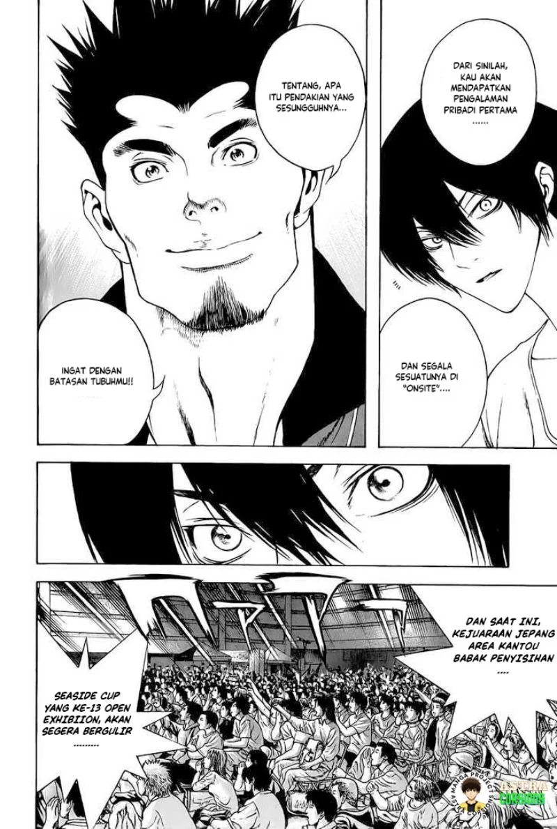 Kokou no Hito Bab 5 halaman 16