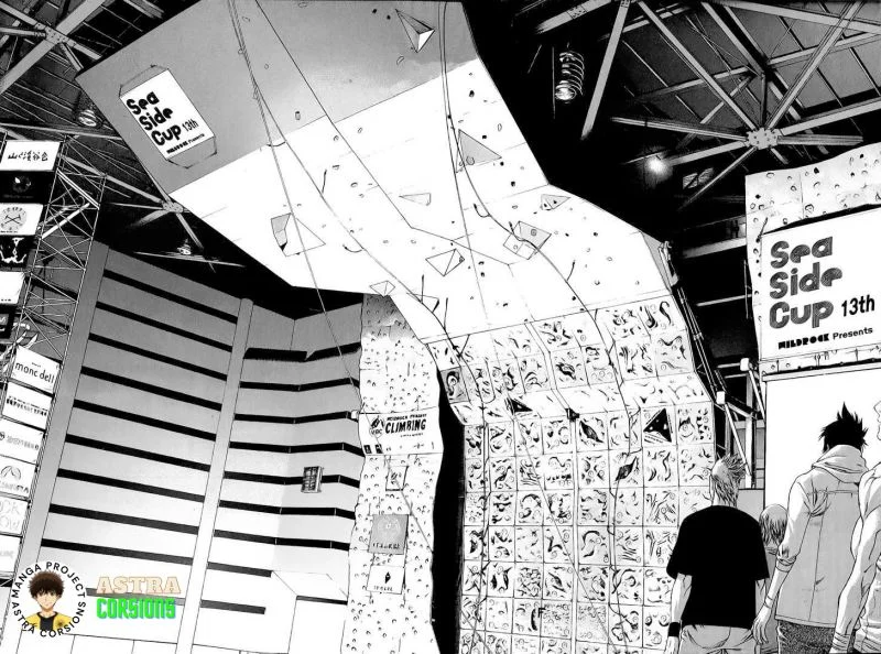 Kokou no Hito Bab 5 halaman 18