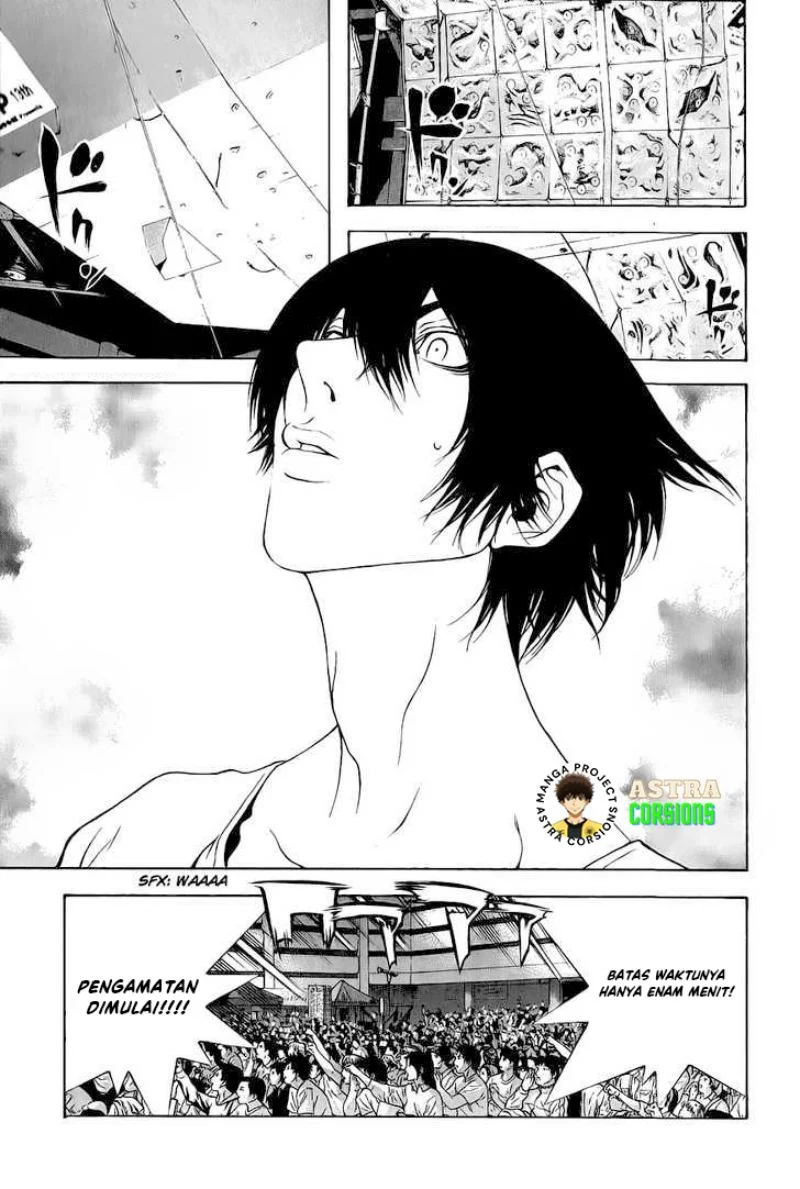 Kokou no Hito Bab 5 halaman 20