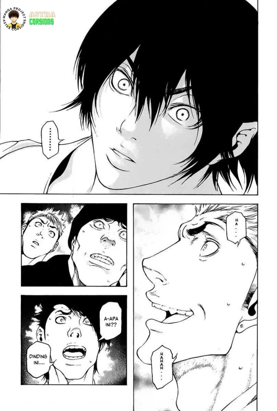 Kokou no Hito Bab 6 halaman 2
