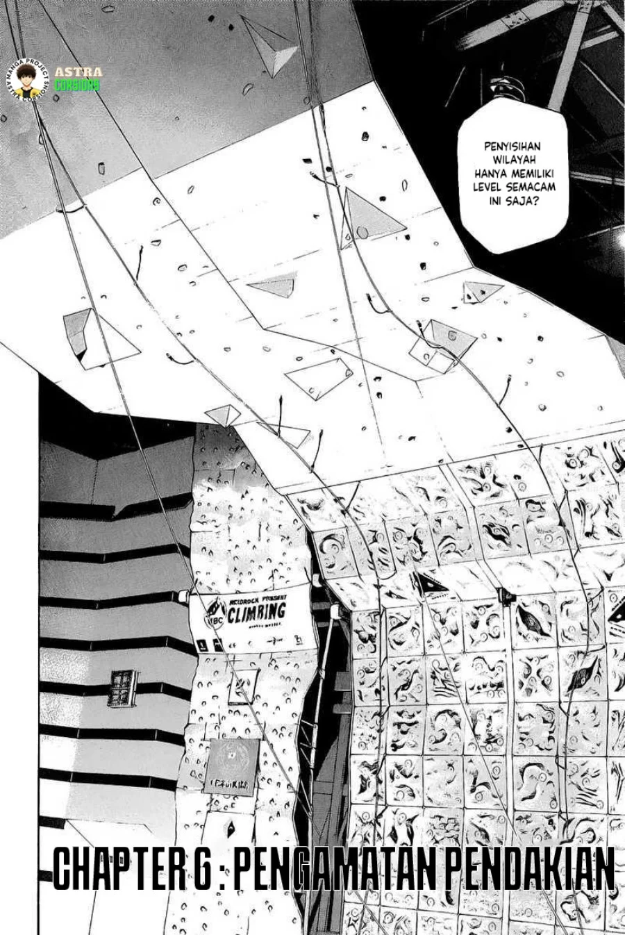 Kokou no Hito Bab 6 halaman 3