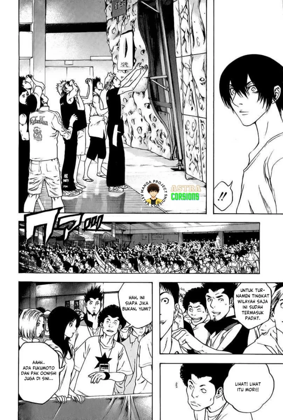Kokou no Hito Bab 6 halaman 5