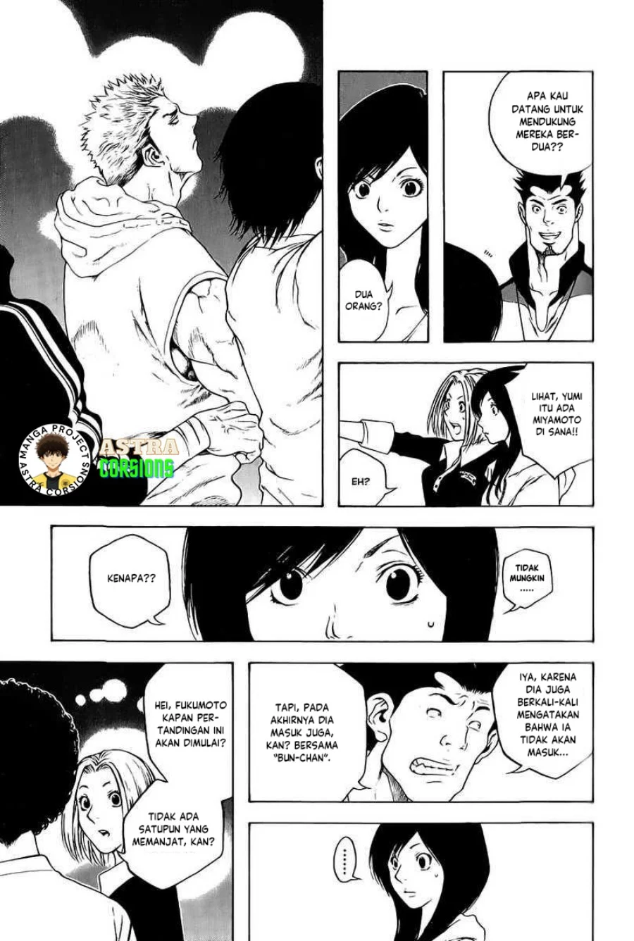 Kokou no Hito Bab 6 halaman 6