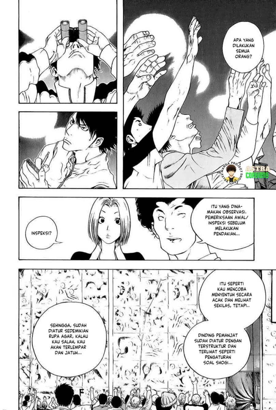 Kokou no Hito Bab 6 halaman 7